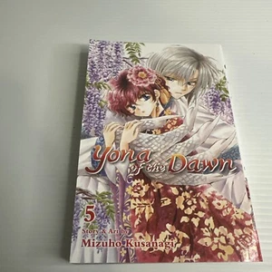 Yona of the Dawn Vol. 5 Mizuho Kusanagi English Paperback Book Manga Free Post - Foto 1 di 7