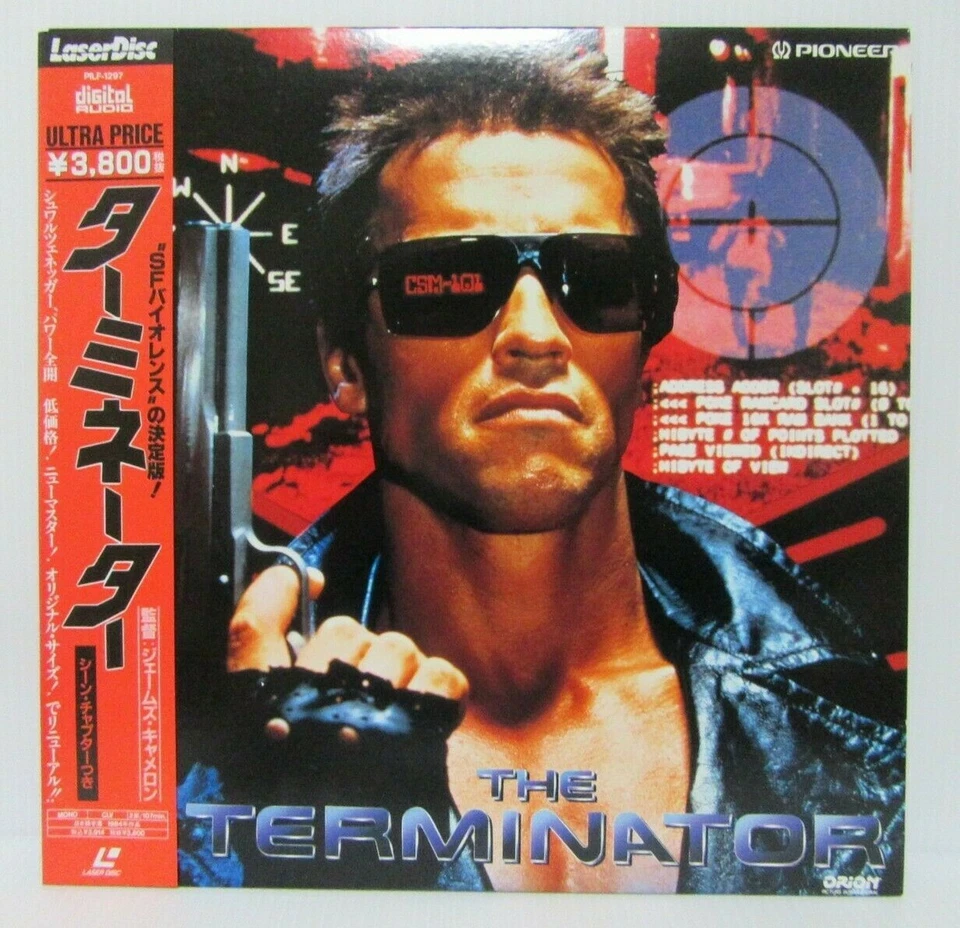 THE TERMINATOR　:　Arnold Schwarzenegger - Japanese original LASER DISC　OBI - Image 1 of 4