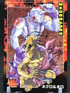 Tarjeta coleccionable Street Fighter III 1997 NECRO DORADA CAPCOM BANDAI CCG - Imagen 1 de 12