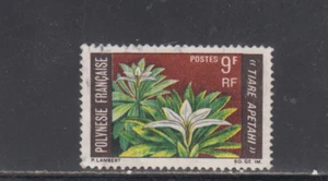 FRENCH POLYNESIA  : 1969 - USED - SCOTT # 245 - Picture 1 of 1