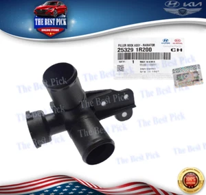 ⭐GENUINE⭐ Radiator Filler Neck for 2012-2017 Accent Veloster Rio 253291R200 - Picture 1 of 1