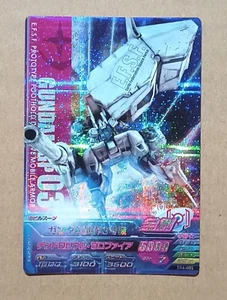 GUNDAM TRY AGE Master Rare TK4-003 RX-78GP03 Gundam "Dendrobium" - Picture 1 of 2