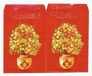 BUMIPUTRA COMMERCE BANK VINTAGE ANG POW RED PACKET x 2pcs - Picture 1 of 2