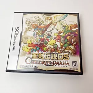 Children of Mana (Nintendo DS, 2006) CIB Complete Tested Authentic Jananese - Foto 1 di 5