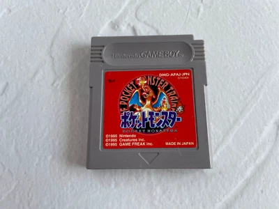 Nintendo Gameboy Pokemon(Pocket Monste) Red, Cartridge only - Japanese Version - Image 1 of 3