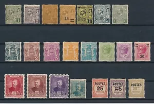 MONACO *41 EARLY ISSUES * ALL MH - ALL DIFFERENT & NO FAULTS - Picture 1 of 2