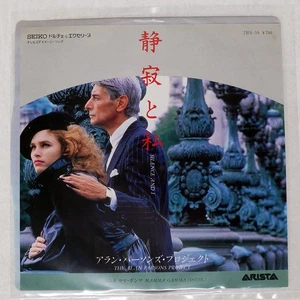 ALAN PARSONS PROJECT SILENCE AND I ARISTA 7RS59 Japan ORIGINAL VINYL 7 - Bild 1 von 1