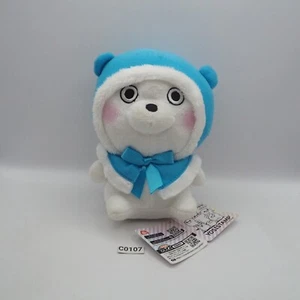 Yosistamp C0107 Plush 6" Furyu Winter Stuffed TAG Toy Doll Japan - Picture 1 of 8