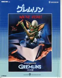 GREMLINS - Joe Dante Japanese original VHD VIDEO DISC - Foto 1 di 5