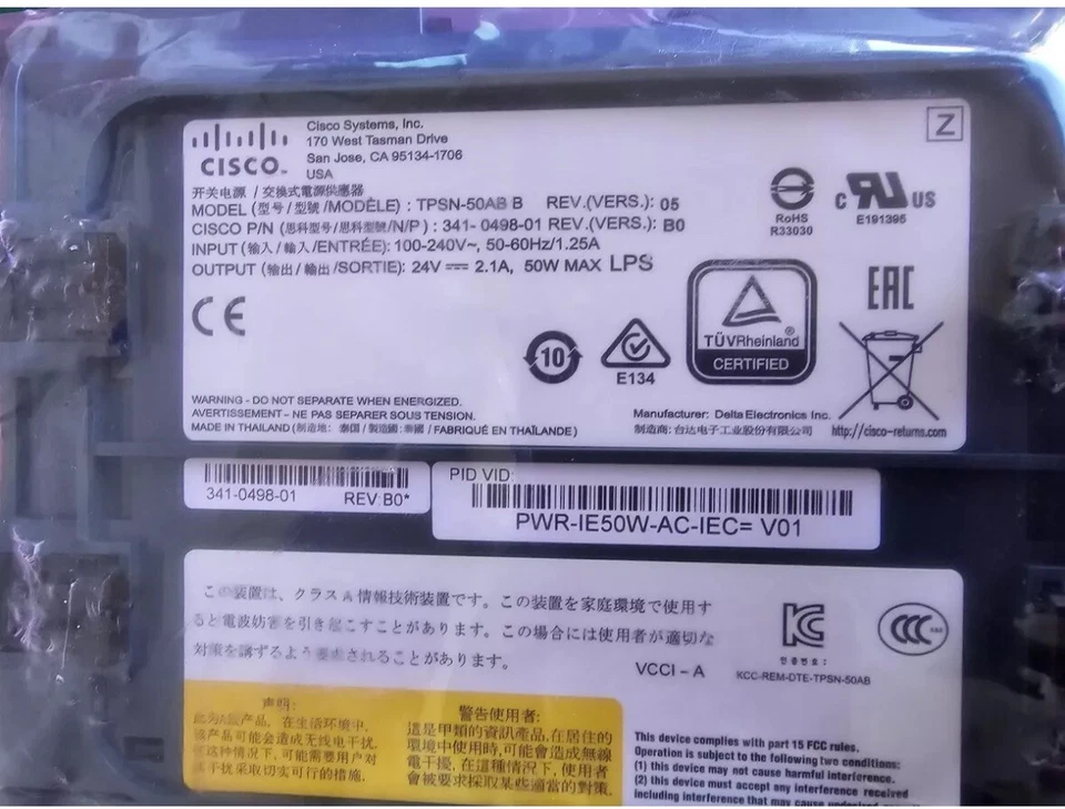 Cisco New TPSN-50AB B Power Module - Image 1 of 2