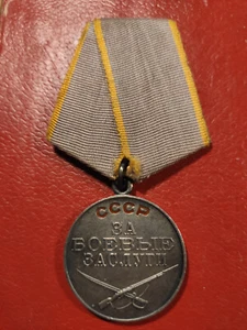 RUSSLAND SOWJET UDSSR MED.ABZEICHEN (M) - Bild 1 von 2