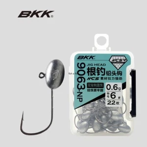 Ganchos de pesca BKK 9063-NP elipse jighead - Imagen 1 de 23