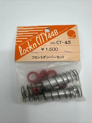 Vintage Hirobo Rock'n City Vega Lancia Hilux Zerda Front Damper Set CT-43 - Image 1 of 2