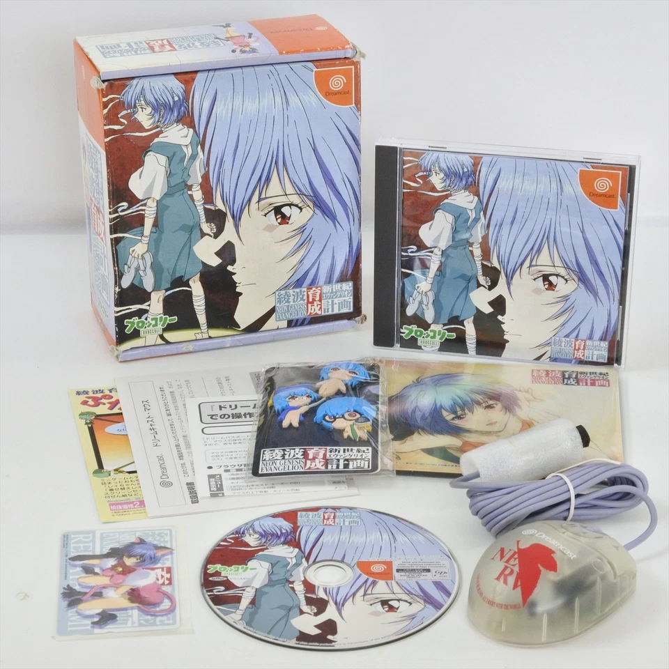 EVANGELION AYANAMI IKUSEI with Mouse Dreamcast Sega 2518 dc - Image 1 of 4