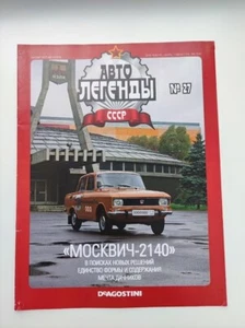 Folleto de revista Moskvich 2140 - Imagen 1 de 4