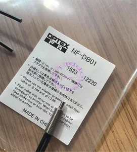 1PCS OPTEX fiber optic cable NF-DB01 - Picture 1 of 1