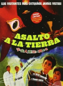 Asalto A La Tierra - Imagen 1 de 2