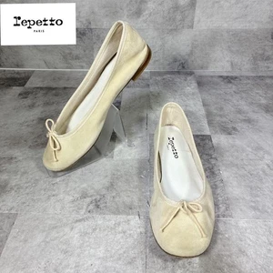 Repetto Ballerina Flats Suede Beige EU38/US8 Women's Shoes Good Condition Auth - Picture 1 of 12
