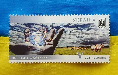 Sello de desastre nuclear El desastre de Chernobyl 35 aniversario Ucrania MNH Foto 1 de 4