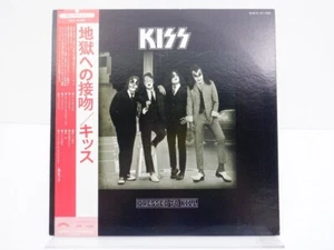 KISS"Dressed To Kill"Lp Japan-Obi Japanese Vinyl Destroyer Hotter Hits Debut S/T - Picture 1 of 4