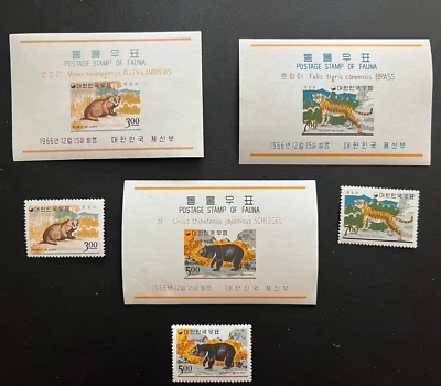 Korea Postage Stamp of Fauna Sheets & Stamps Tiger Bear Badger 1966 MNH - Image 1 of 2