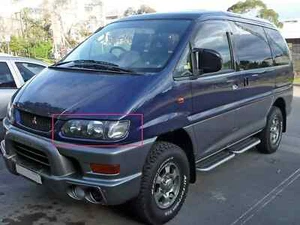 Fit MITSUBISHI Delica L400 Fourth generation Headlight 98-07 - Picture 1 of 6
