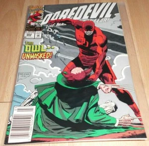 Daredevil (1964 1st Series) #302...Published March 1992 by Marvel. - Picture 1 of 1