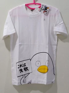 Authentic White Gintama Manga UT Uniqlo T-SHIRT Size S = XS New with Tag - Picture 1 of 8