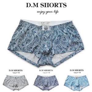 2024 Herren Sexy Unterwäsche Heim Unterhose Schlaf Boxershorts Sport Soft Beach Shorts - Bild 1 von 11