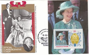 (143604) Queen Elizabeth II 60th Birthday minisheet Nukufetau-Tuvalu FDC 1986 - Picture 1 of 2