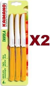 SET OF 12 KAIMANO DYNAMIK SAFFRON STAINLESS STEEL TOOTHED TIP TABLE KNIVES - Picture 1 of 4