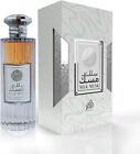 Silk Musk Eau De Parfum 100ml Longlasting Fragrance for Unisex (UAE)