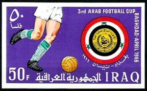 IRAQ 3rd ARAB FOOTBALL CUP BAGHDAD 1966 S/S SC# 406 Iraqi Stamps MNH - Picture 1 of 1