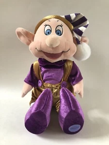 Disney Store Exclusive Plush Dopey Snow White Dwarf 16” Purple Gold Stuffed Toy - Picture 1 of 12
