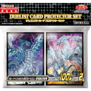 YuGiOh Blue Eyes Chaos Max & Neo Ultimate Dragon 100 x 2 (200 Pcs) Sleeves New - Picture 1 of 1