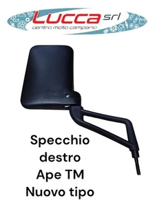 20260-DX Right Mirror Piaggio Ape TM New Type - Picture 1 of 1