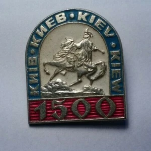 Kiev / Kiew - 1500 Jahre - 1982 / Anstecker UDSSR Ukraine Sowjetunion - Bild 1 von 2