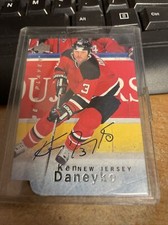 Ken Daneyko 1995-96 Upper Deck Be a Player Die-Cut Auto Auto  #S48 Auto