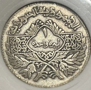 1950 Silver 1 Pound/Lira - Bild 1 von 2