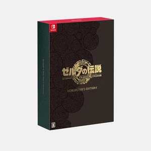 The Legend of Zelda: Tears of the Kingdom Collector’s Edition (Nintendo Switch) - Picture 1 of 2