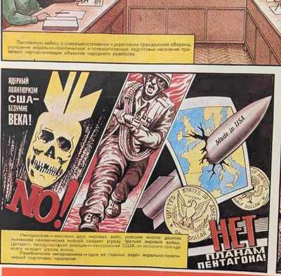 Soviet Cold War Big Poster 1987 - Moral, Political, & Psychological Preparation - Image 1 of 4