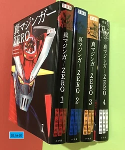 B09WH3TKKJ Manga 1-4 Set Shin Mazinger Zero Go Nagai Collector's edition Robot - Picture 1 of 12