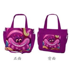 Cheshire cat Shoulder Bags Shopping Bag Casual Tote Storage Handbag Gift - Picture 1 of 40