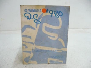 YAMAHA YZ450FS 04 SERVICE REPAIR MANUAL BOOK  OEM - Bild 1 von 6