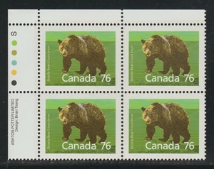 1989 Canada SC# 1178i UL - Grizzly Bear Int. Rate - Plate Block M-NH Lot # 3158 - Picture 1 of 1