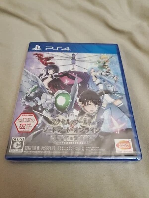 Accel World vs Sword Art Online Millennium Twilight - PS4 Japan Import - New! - Image 1 of 4