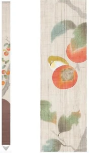 Luciere Thin Tapestry Persimmon and Mejiro Autumn Japanese Modern 10 x 170cm - Picture 1 of 7