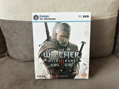 The Witcher III: Wild Hunt - Chinese Big Box Edition PC - Image 1 of 4
