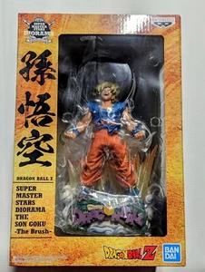 Banpresto - Figura DBZ - Son Goku Super Saiyan Super Master Stars Piece Diorama - Picture 1 of 6