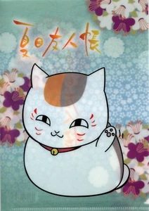 mini clear file folder Natsume's Book of Friends Yuujinchou anime Nyanko sensei - Picture 1 of 2